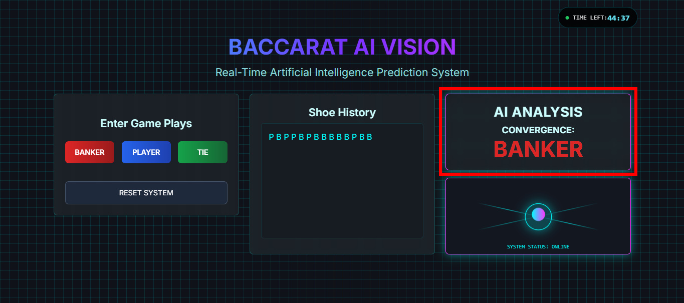 Baccarat AI Vision 데스크톱